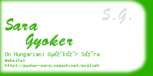 sara gyoker business card